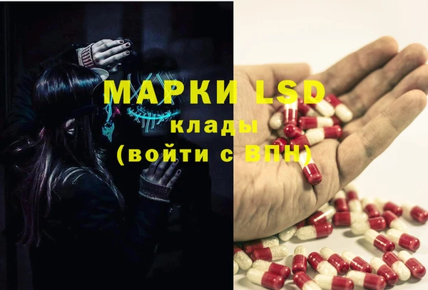 MDMA Premium VHQ Алексеевка